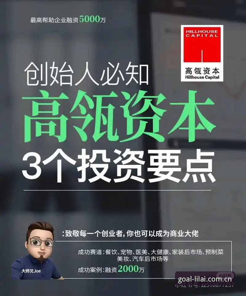 利来体育便捷入口 3个关键维度评测利来体育平台登录入口:从技术角度解析最佳访问方案